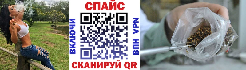 Бутират бутандиол  где найти   Избербаш 