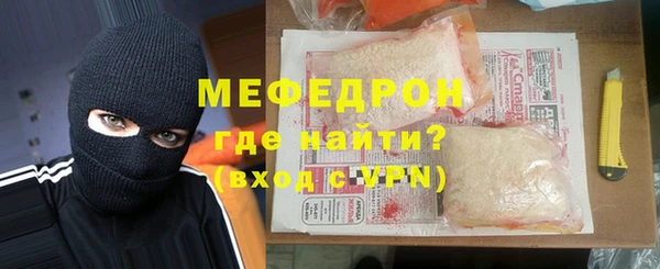 прущие грибы Лиски