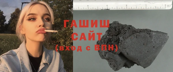 марки nbome Володарск