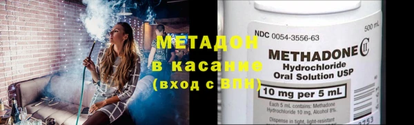 дживик Липки