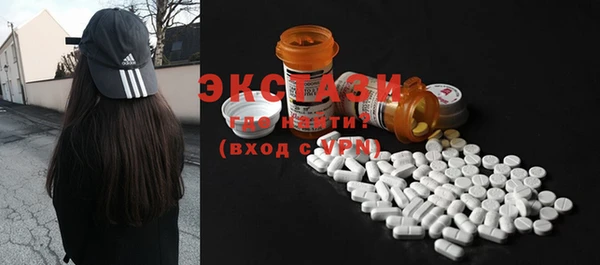 амфетамин Лихославль