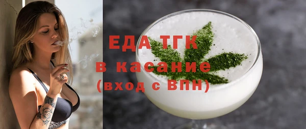 mdma Верхнеуральск