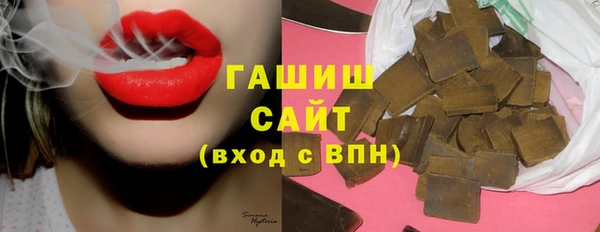 марки lsd Верея