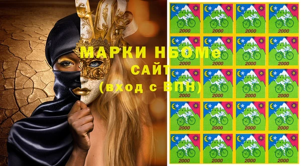 mdma Верхнеуральск