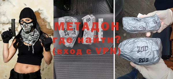 хмурый Волосово