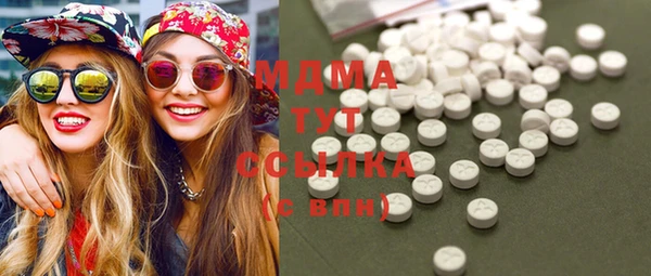 mdma Верхнеуральск