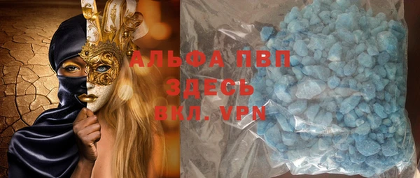 mdma Верхнеуральск
