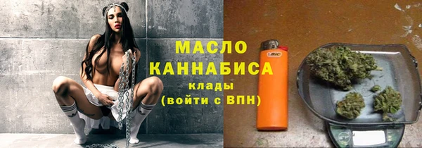 альфа пвп Козельск