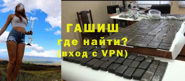 mdma Верхний Тагил