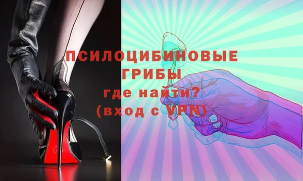 марки lsd Верея