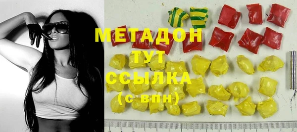 а пвп мука Кодинск