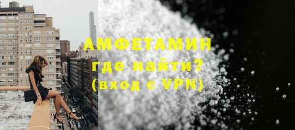 марки lsd Верея