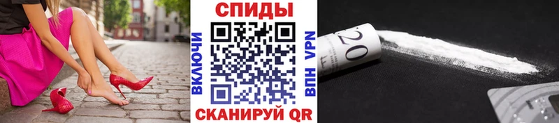 Первитин витя  OMG ссылки  Избербаш 
