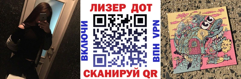 где купить наркоту  blacksprut ссылки  Наркотические марки 1500мкг  Избербаш 